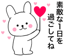 Rabbit kind words1 sticker #15585211