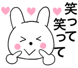 Rabbit kind words1 sticker #15585216