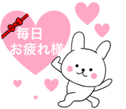 Rabbit kind words1 sticker #15585217