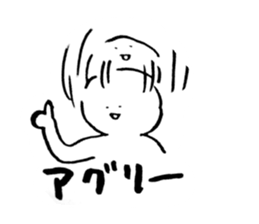 What is UX? sticker #15585242