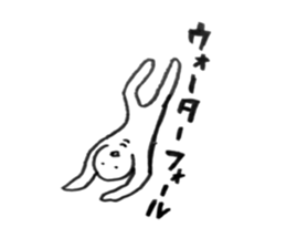 What is UX? sticker #15585247