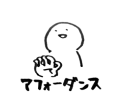 What is UX? sticker #15585248