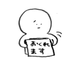 What is UX? sticker #15585254