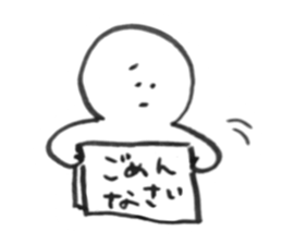 What is UX? sticker #15585255