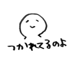 What is UX? sticker #15585256