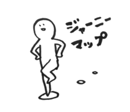 What is UX? sticker #15585261