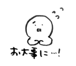 What is UX? sticker #15585266