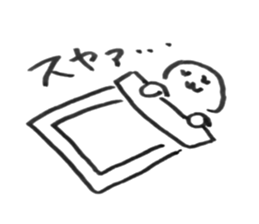 What is UX? sticker #15585271