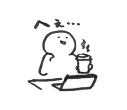 What is UX? sticker #15585274