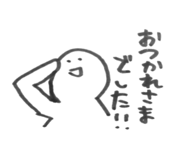 What is UX? sticker #15585275