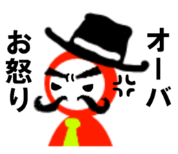 Mr.OHBA sticker #15585284