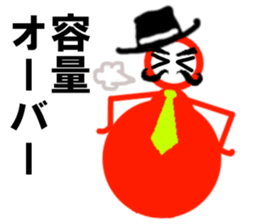 Mr.OHBA sticker #15585288