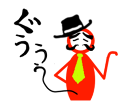 Mr.OHBA sticker #15585289