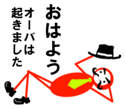 Mr.OHBA sticker #15585290