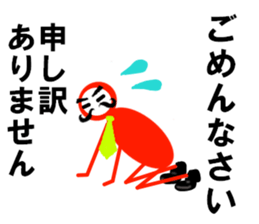 Mr.OHBA sticker #15585295