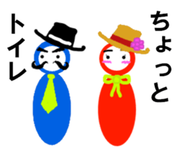 Mr.OHBA sticker #15585300