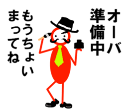 Mr.OHBA sticker #15585306