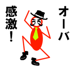 Mr.OHBA sticker #15585308