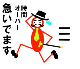 Mr.OHBA sticker #15585312