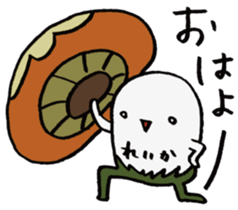 It's a reika mushroom. sticker #15585443