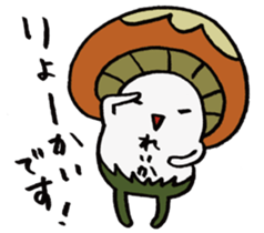 It's a reika mushroom. sticker #15585444