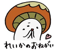 It's a reika mushroom. sticker #15585445