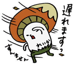 It's a reika mushroom. sticker #15585450