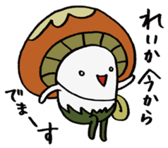 It's a reika mushroom. sticker #15585453