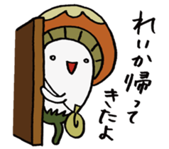 It's a reika mushroom. sticker #15585454