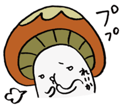 It's a reika mushroom. sticker #15585456