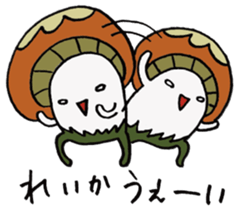 It's a reika mushroom. sticker #15585458