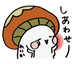 It's a reika mushroom. sticker #15585463