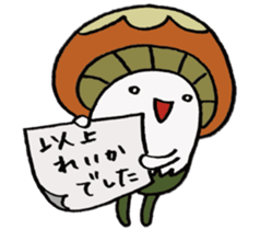It's a reika mushroom. sticker #15585465