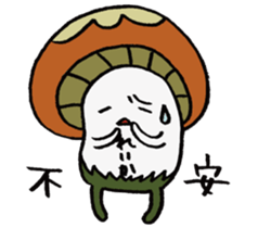 It's a reika mushroom. sticker #15585466