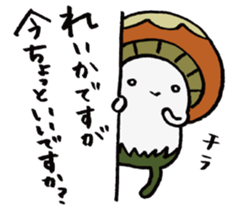 It's a reika mushroom. sticker #15585469