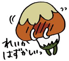 It's a reika mushroom. sticker #15585470