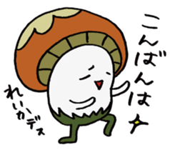 It's a reika mushroom. sticker #15585471
