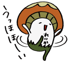 It's a reika mushroom. sticker #15585472