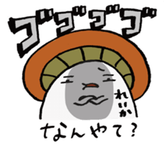 It's a reika mushroom. sticker #15585473