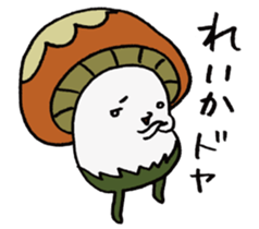It's a reika mushroom. sticker #15585475