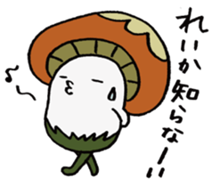 It's a reika mushroom. sticker #15585477