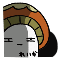 It's a reika mushroom. sticker #15585478
