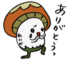 It's a reika mushroom. sticker #15585479