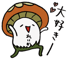 It's a reika mushroom. sticker #15585480