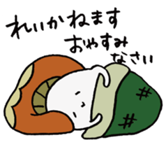 It's a reika mushroom. sticker #15585481