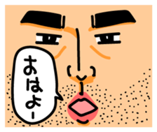 -THE FACE- sticker #15585482