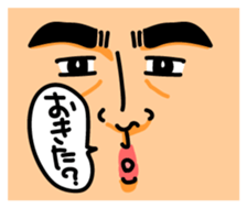 -THE FACE- sticker #15585483