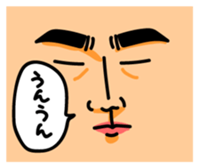 -THE FACE- sticker #15585484