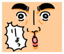 -THE FACE- sticker #15585485