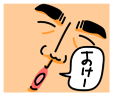 -THE FACE- sticker #15585487